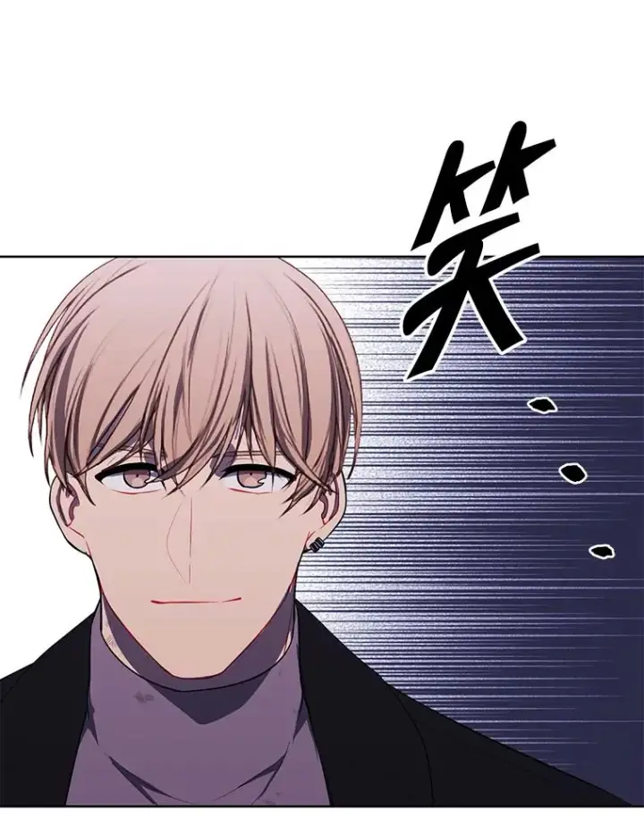 《我在小说里当无赖》150.陷阱之路图47