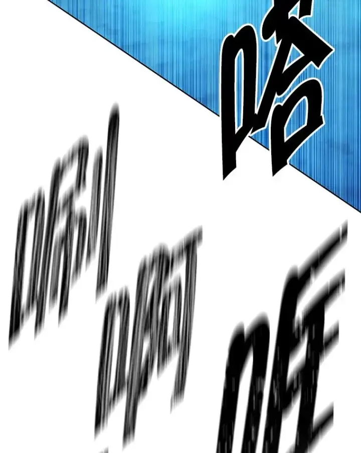 《我在小说里当无赖》150.陷阱之路图58