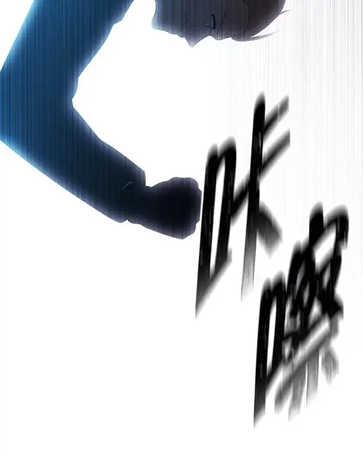 《我在小说里当无赖》150.陷阱之路图62