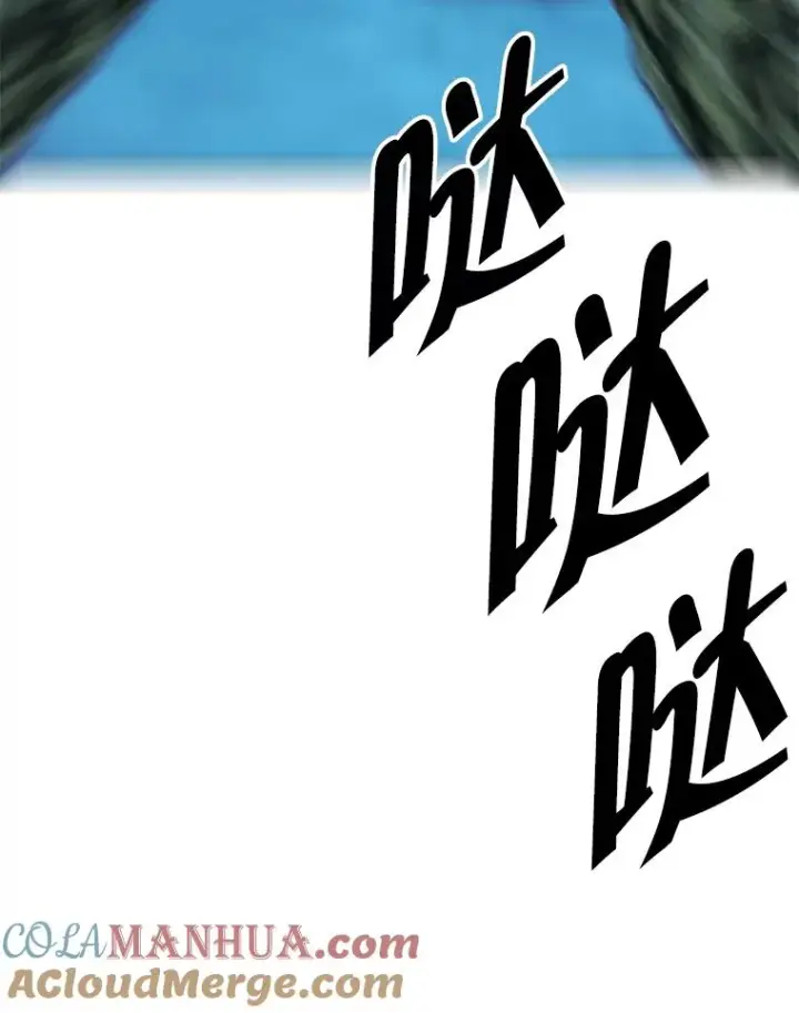 《我在小说里当无赖》150.陷阱之路图81