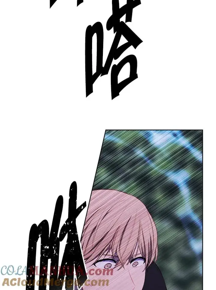 漫画《我在小说里当无赖》151.路的尽头第53张图