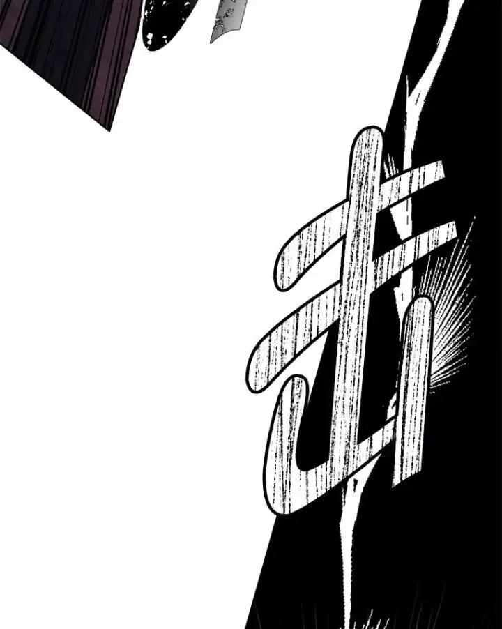 漫画《我在小说里当无赖》151.路的尽头第80张图