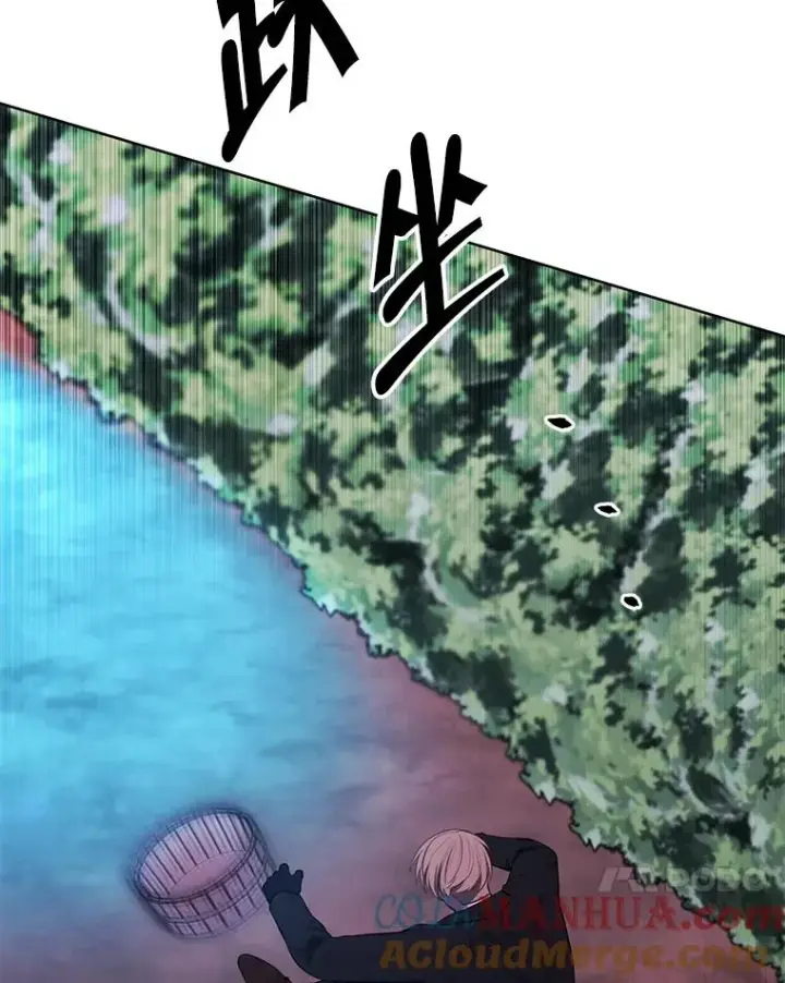 漫画《我在小说里当无赖》151.路的尽头第85张图