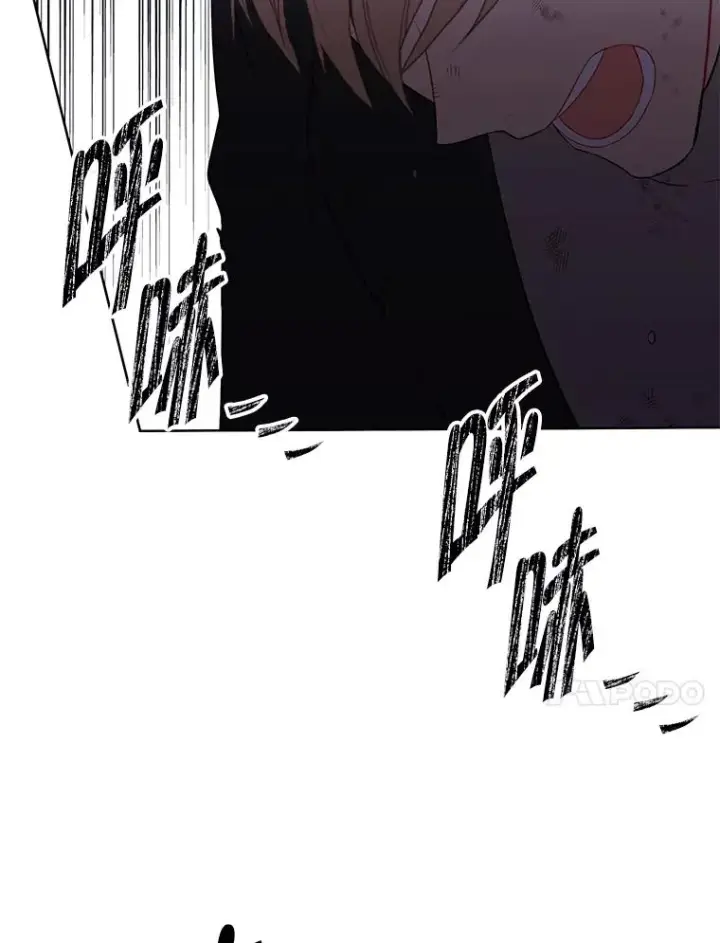 漫画《我在小说里当无赖》151.路的尽头第95张图
