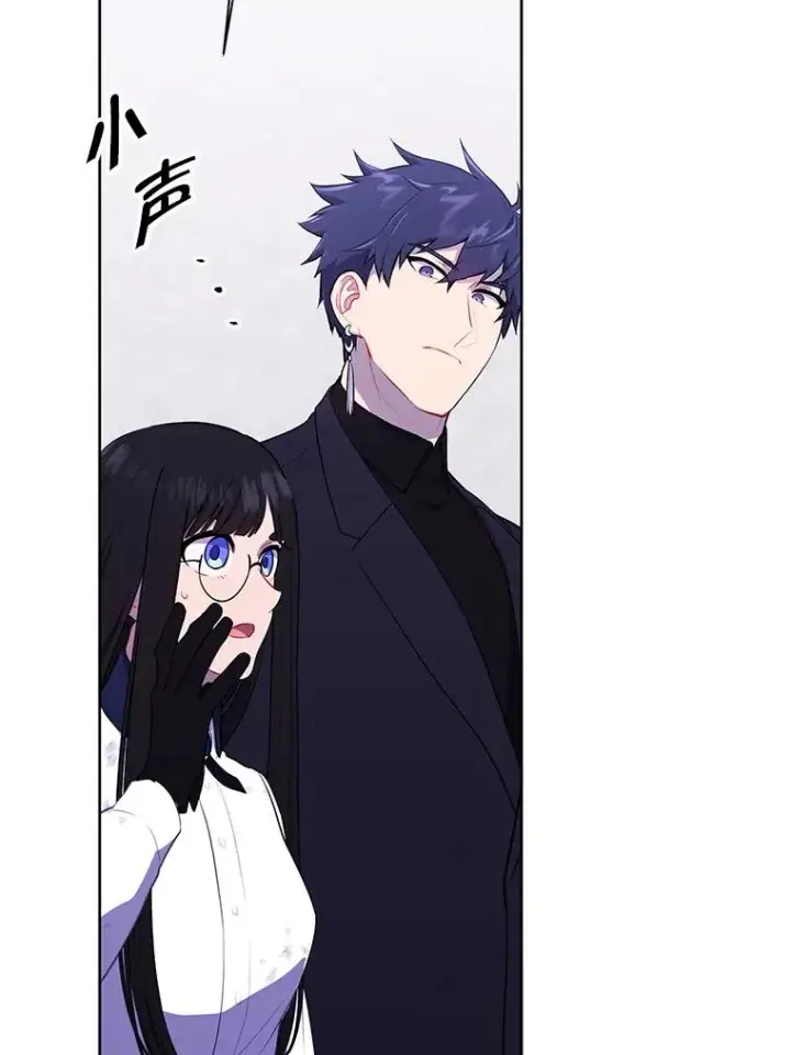 漫画《我在小说里当无赖》152.第132次挑战第102张图