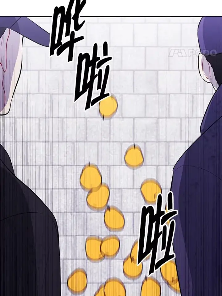 漫画《我在小说里当无赖》152.第132次挑战第108张图