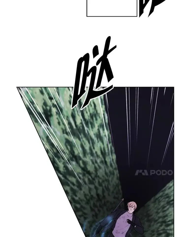 漫画《我在小说里当无赖》152.第132次挑战第31张图