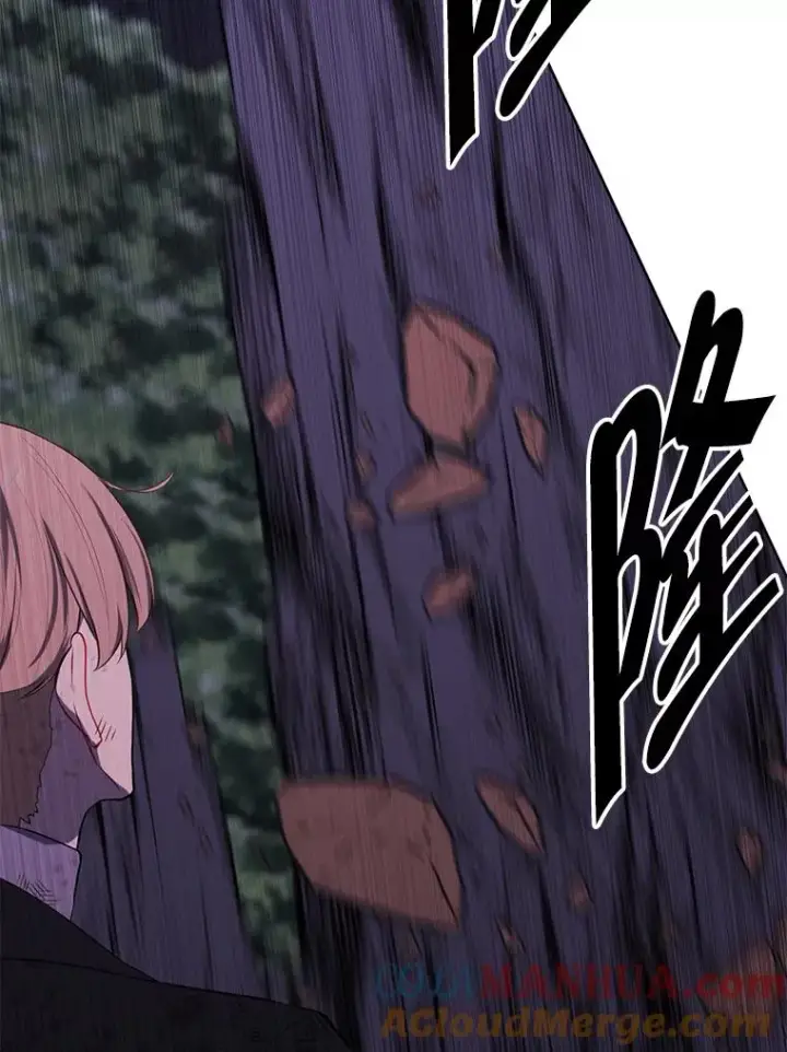 漫画《我在小说里当无赖》152.第132次挑战第33张图