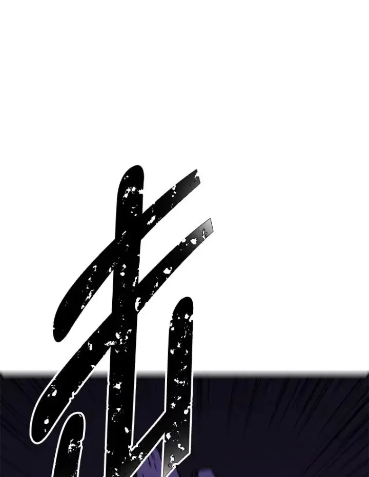 漫画《我在小说里当无赖》152.第132次挑战第46张图