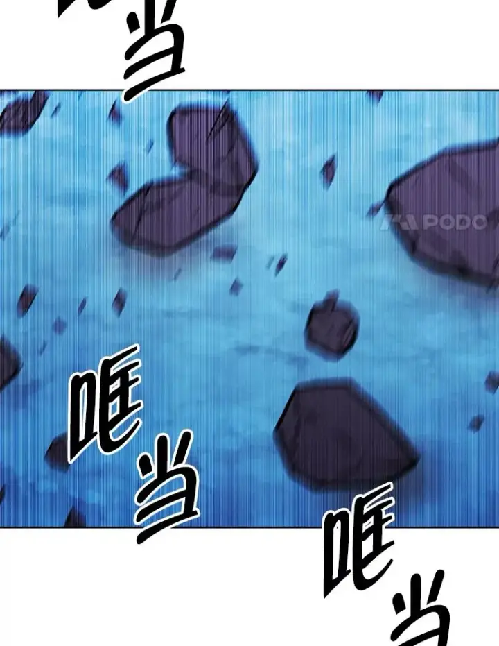 漫画《我在小说里当无赖》152.第132次挑战第51张图