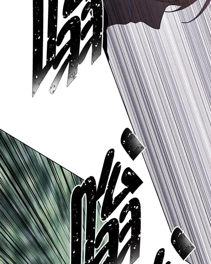 漫画《我在小说里当无赖》152.第132次挑战第59张图