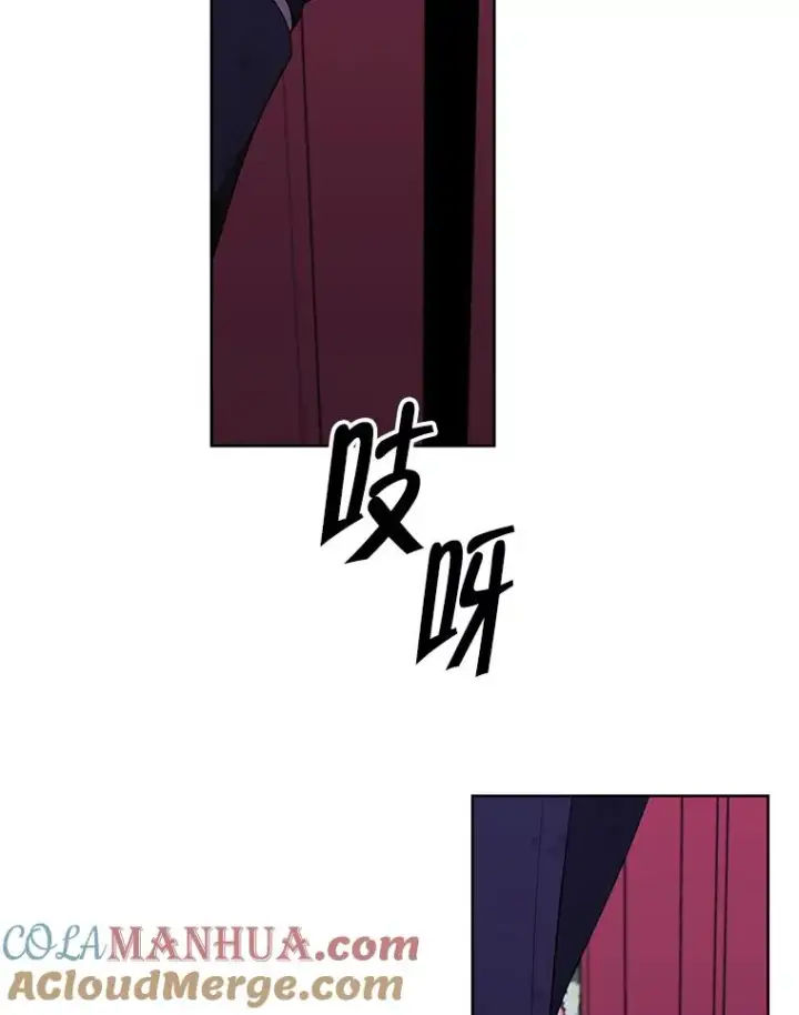漫画《我在小说里当无赖》152.第132次挑战第73张图