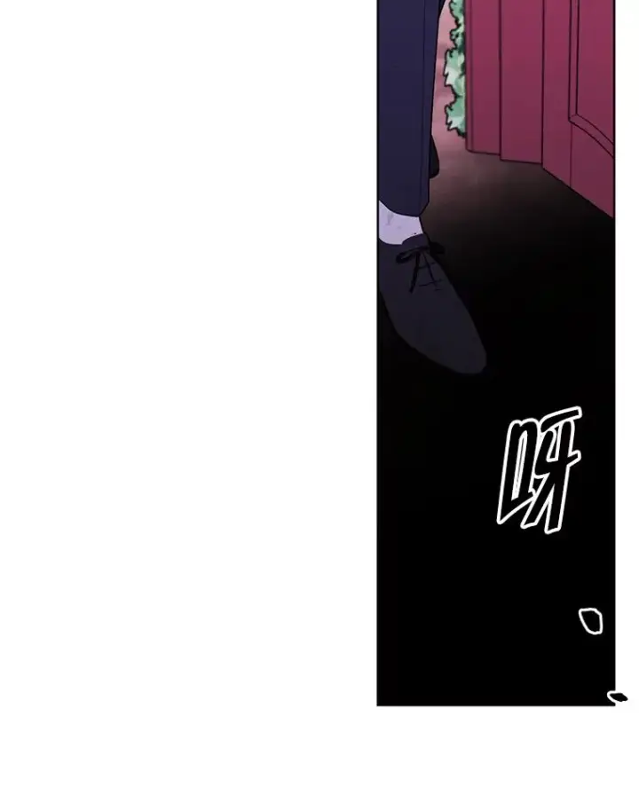 漫画《我在小说里当无赖》152.第132次挑战第74张图