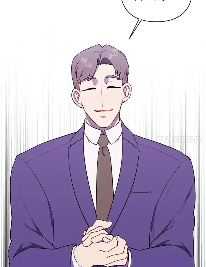 漫画《我在小说里当无赖》152.第132次挑战第98张图