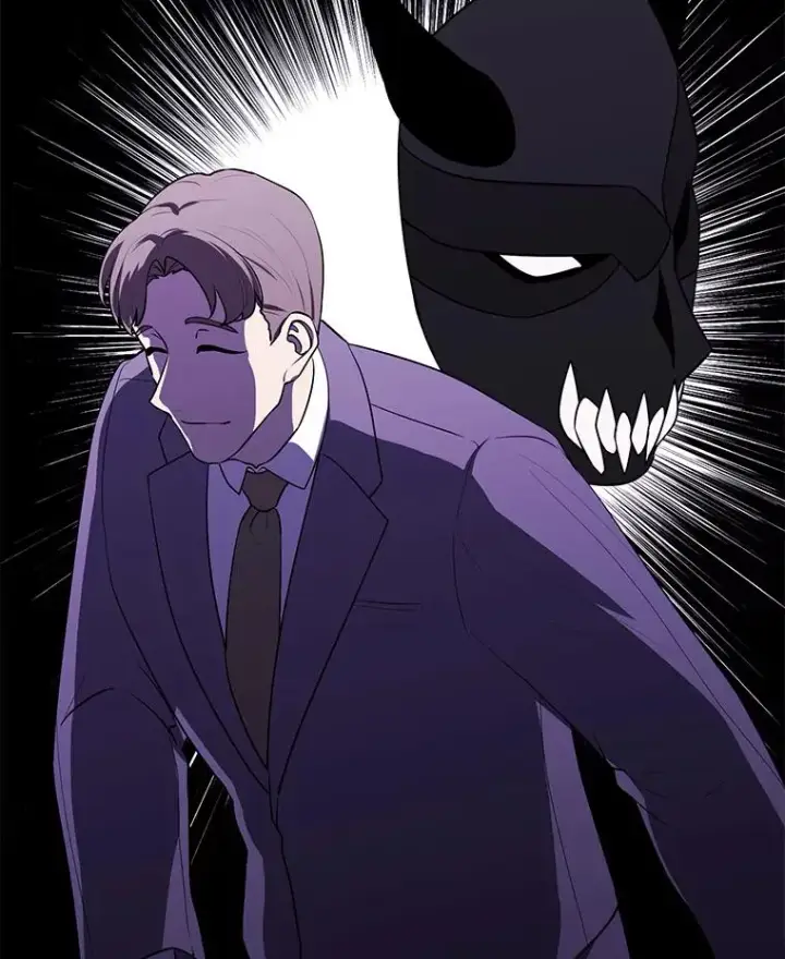 漫画《我在小说里当无赖》153.金玉坤的小算盘（1）第39张图