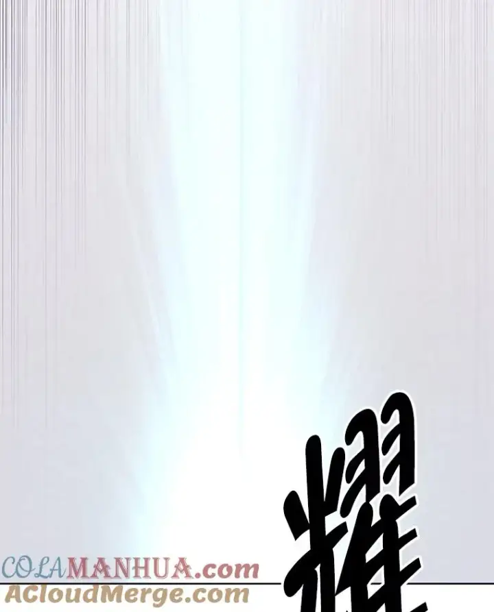 漫画《我在小说里当无赖》153.金玉坤的小算盘（1）第4张图