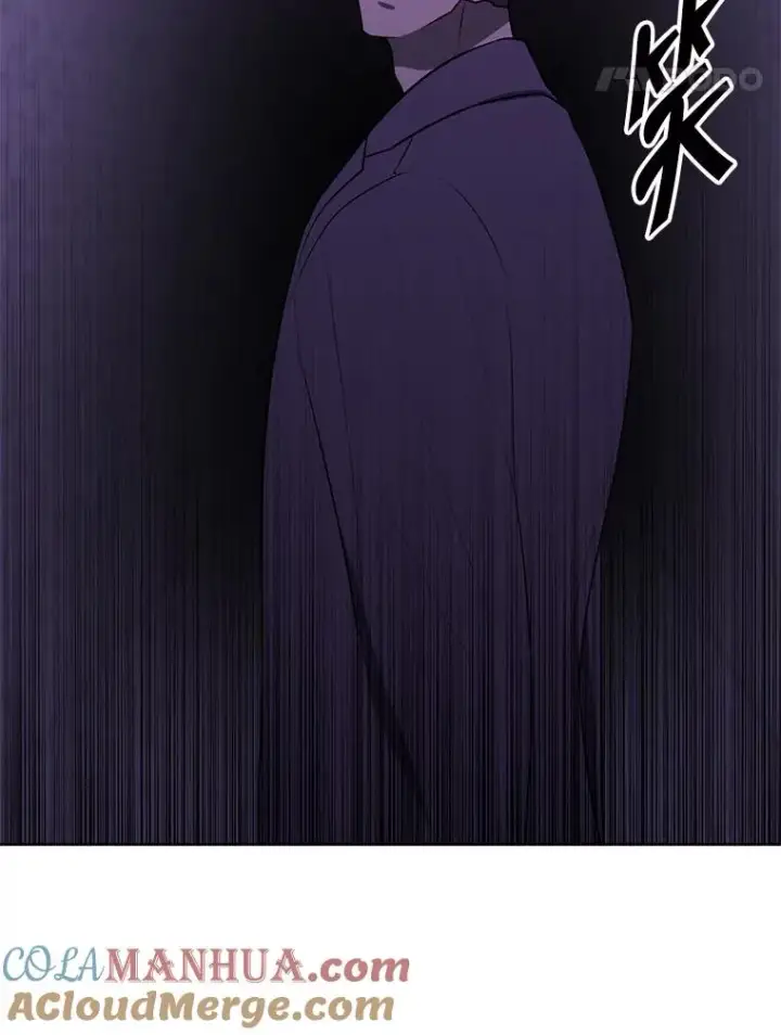 漫画《我在小说里当无赖》153.金玉坤的小算盘（1）第85张图
