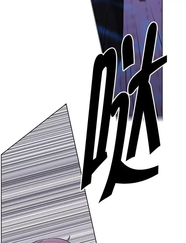 漫画《我在小说里当无赖》154.金玉坤的小算盘（2）第104张图