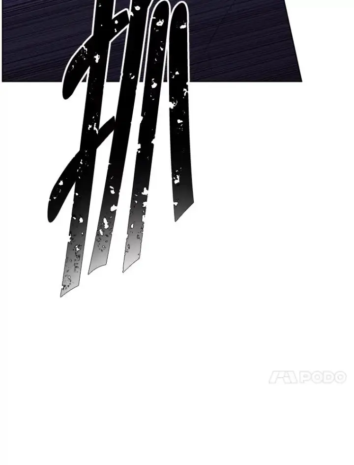 漫画《我在小说里当无赖》154.金玉坤的小算盘（2）第106张图