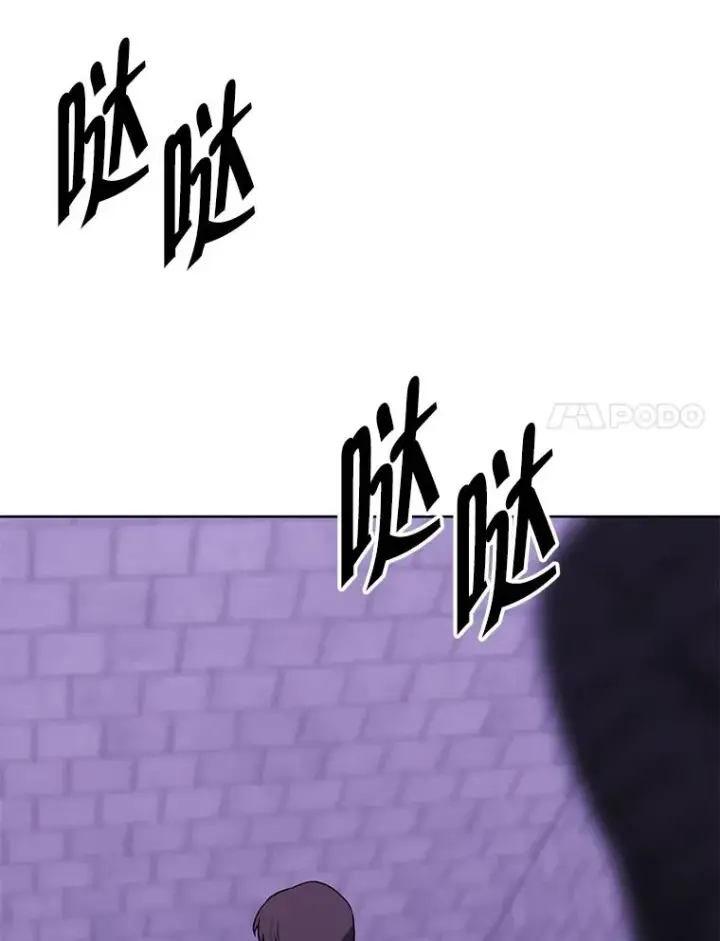 漫画《我在小说里当无赖》154.金玉坤的小算盘（2）第32张图