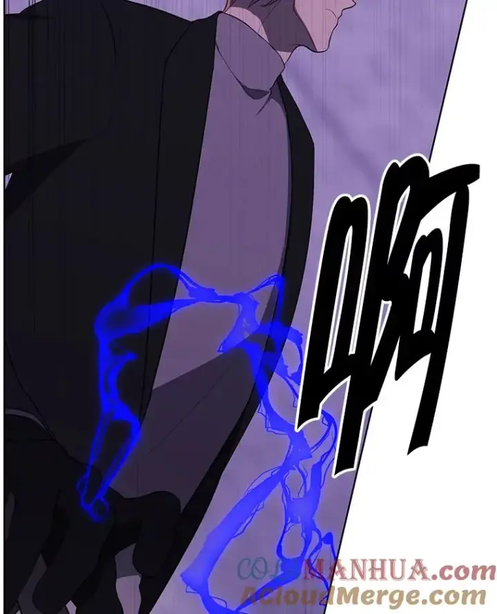 漫画《我在小说里当无赖》154.金玉坤的小算盘（2）第85张图