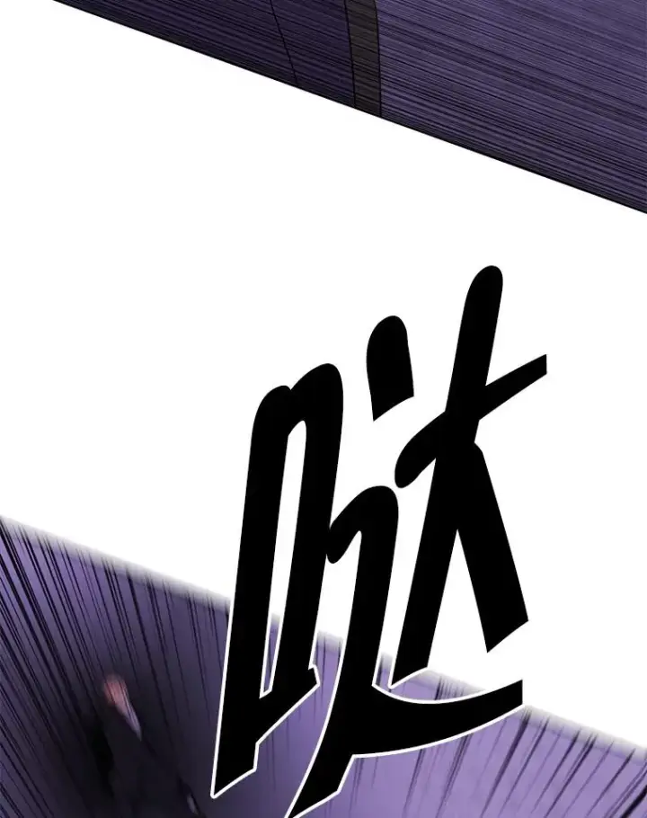 漫画《我在小说里当无赖》154.金玉坤的小算盘（2）第95张图