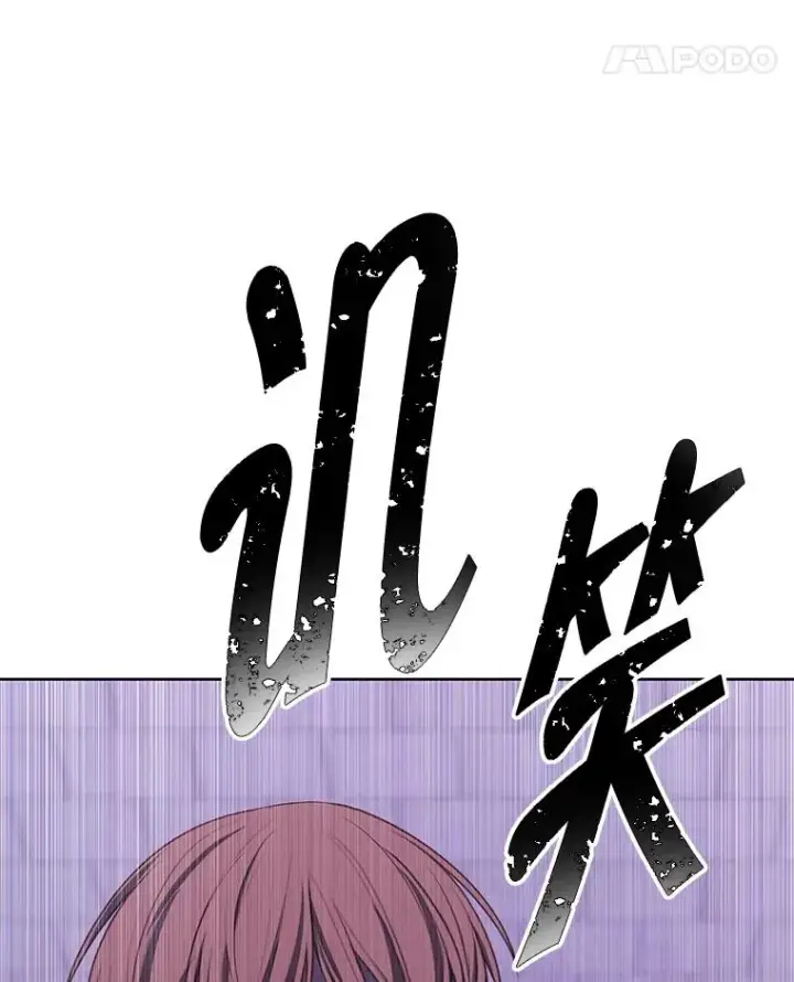 漫画《我在小说里当无赖》155.信道中的周旋第103张图