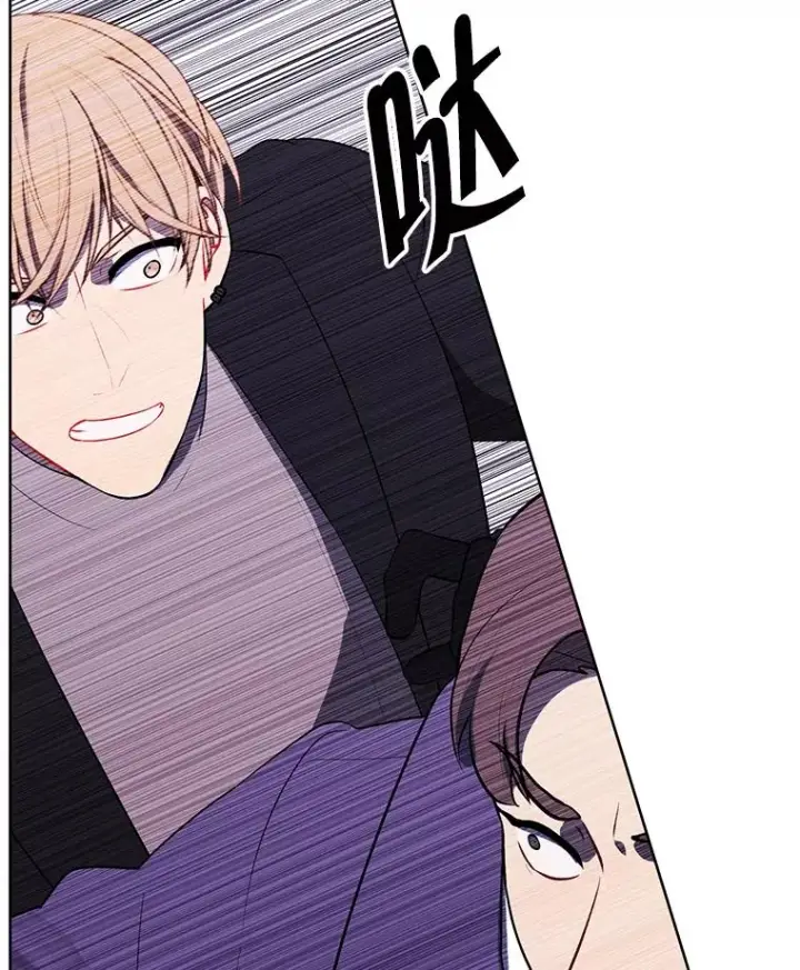 漫画《我在小说里当无赖》155.信道中的周旋第20张图