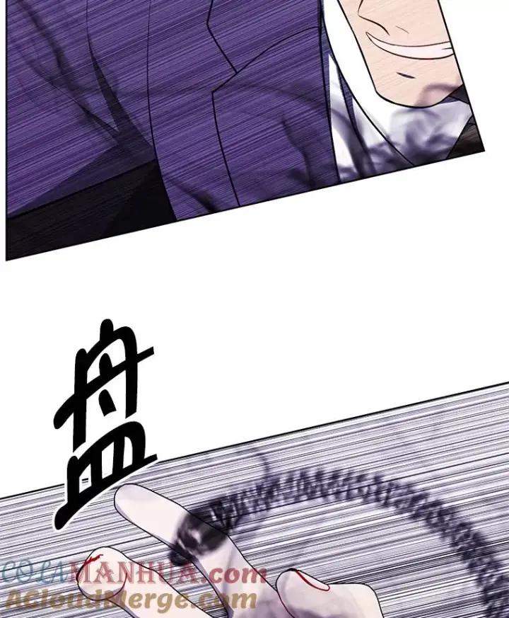 漫画《我在小说里当无赖》155.信道中的周旋第21张图