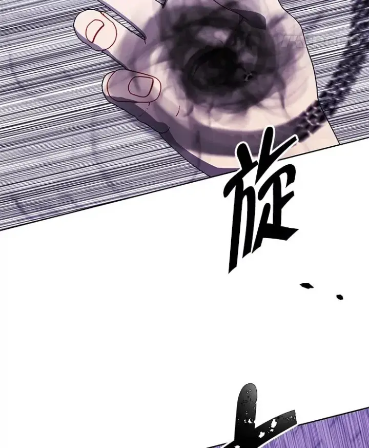 漫画《我在小说里当无赖》155.信道中的周旋第22张图