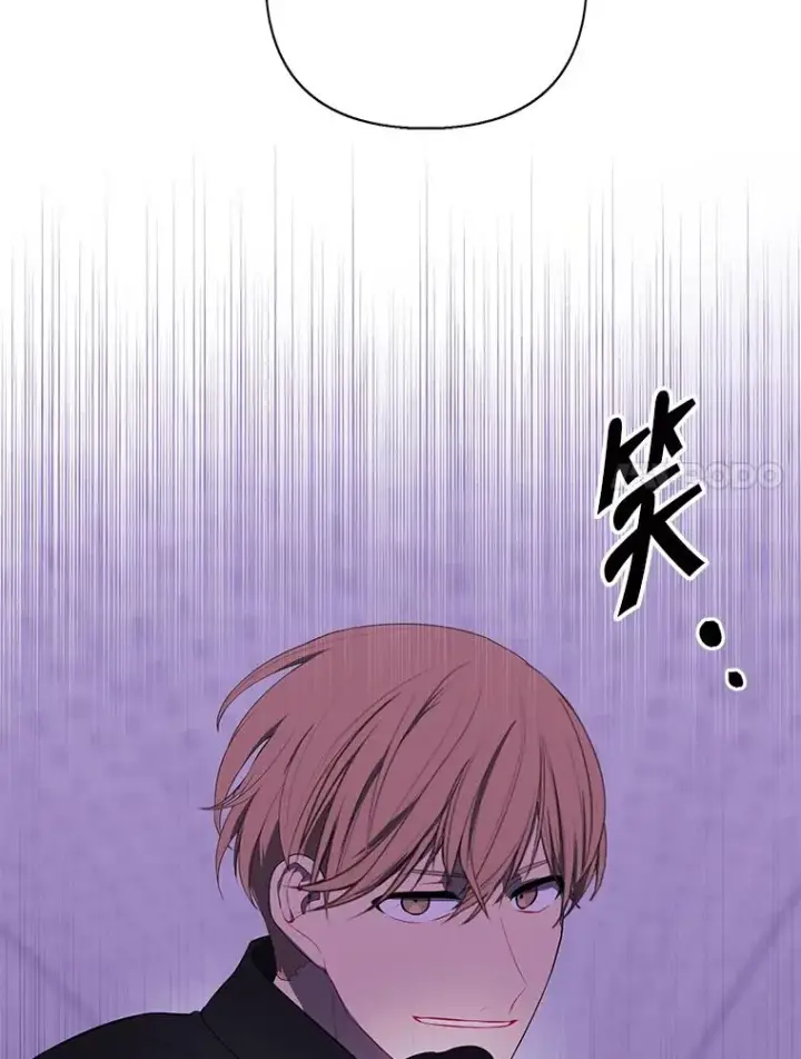 漫画《我在小说里当无赖》155.信道中的周旋第38张图