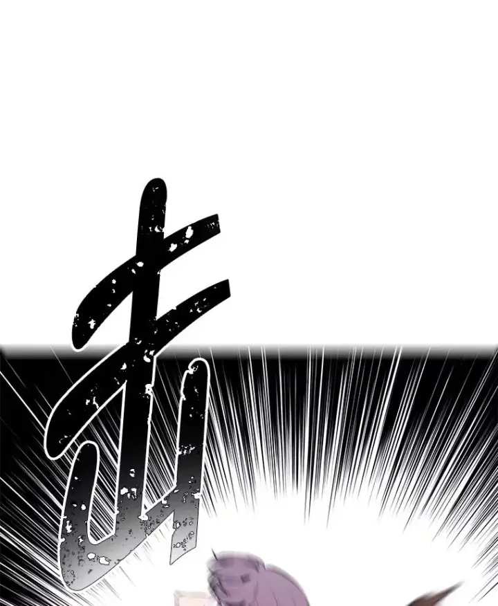 漫画《我在小说里当无赖》155.信道中的周旋第42张图