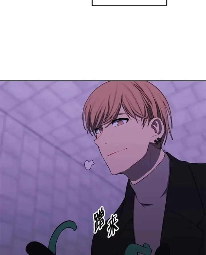 漫画《我在小说里当无赖》155.信道中的周旋第64张图