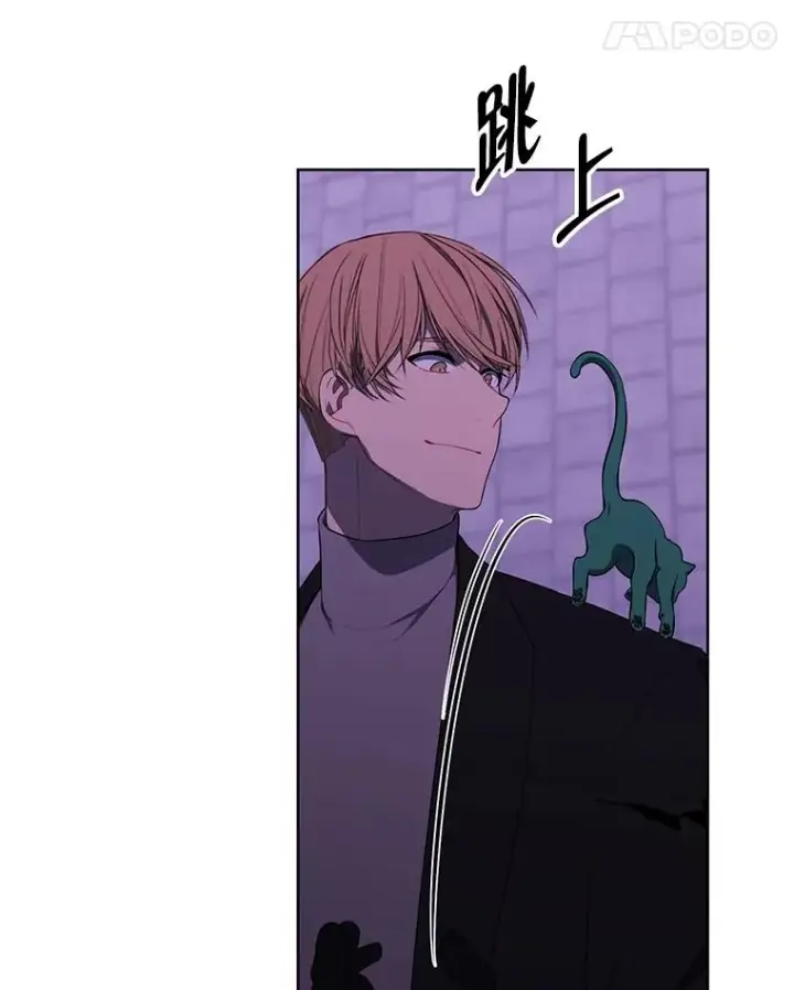 漫画《我在小说里当无赖》155.信道中的周旋第72张图