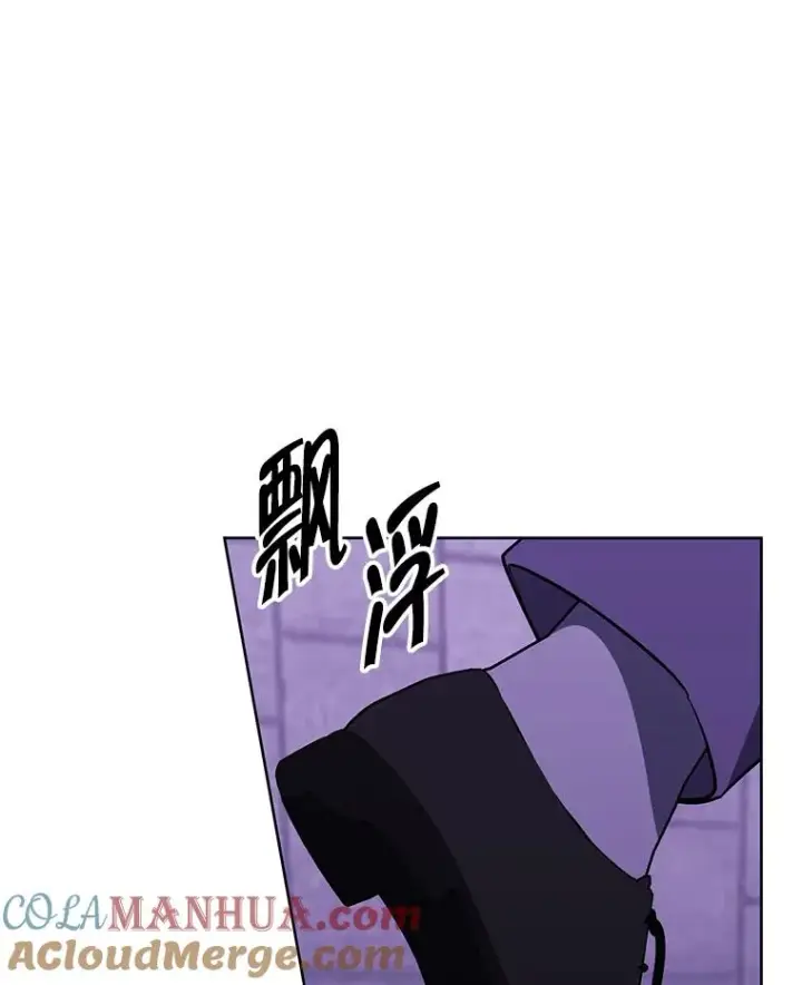 漫画《我在小说里当无赖》155.信道中的周旋第97张图
