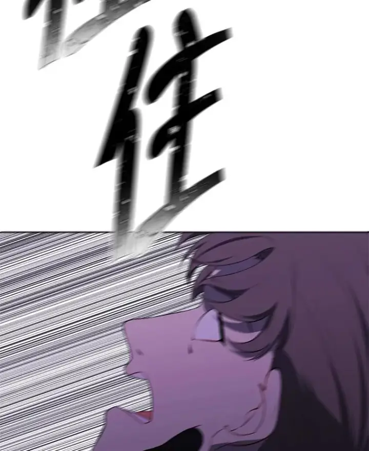 漫画《我在小说里当无赖》156.奴隶第14张图