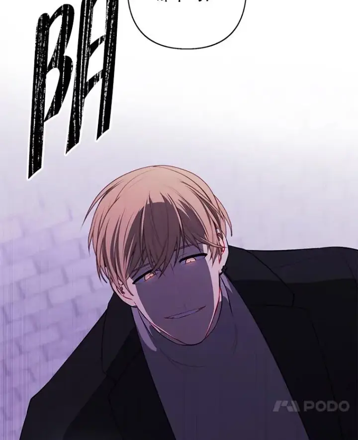漫画《我在小说里当无赖》156.奴隶第7张图