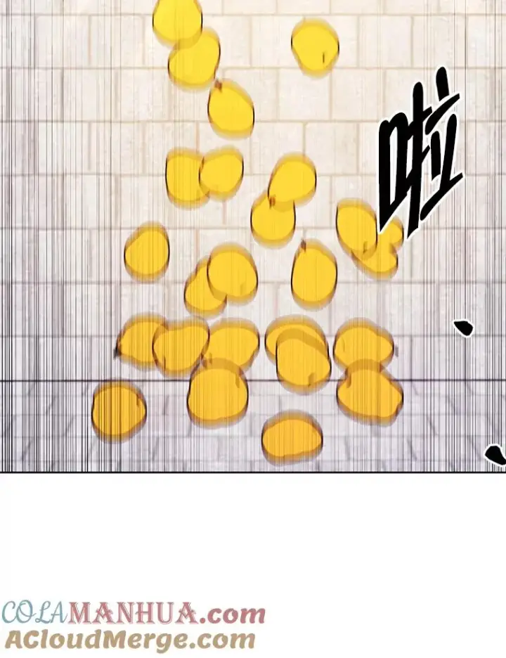 漫画《我在小说里当无赖》156.奴隶第73张图