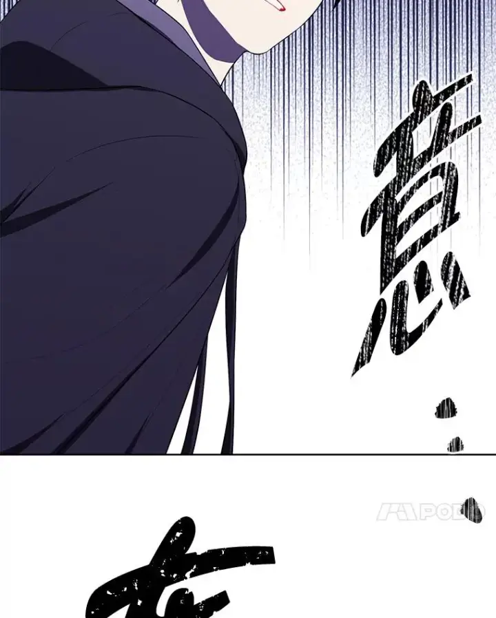 漫画《我在小说里当无赖》157.二层守路怪第104张图