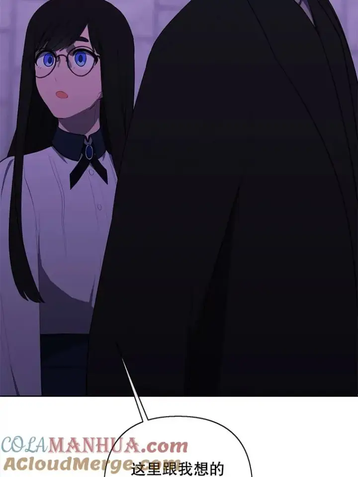 漫画《我在小说里当无赖》157.二层守路怪第17张图