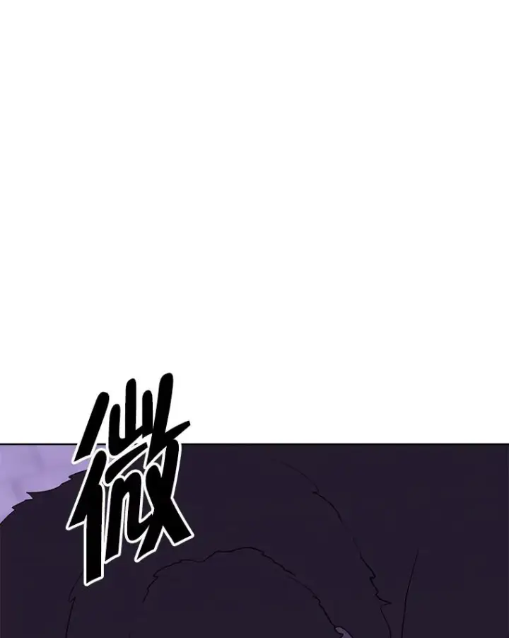 漫画《我在小说里当无赖》157.二层守路怪第83张图