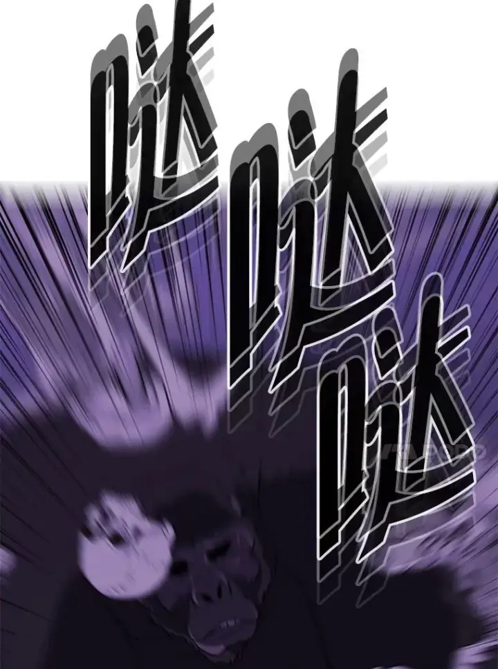 漫画《我在小说里当无赖》158.奖励分配第18张图