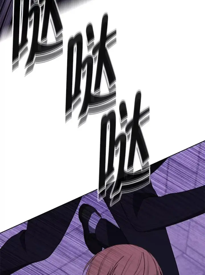 漫画《我在小说里当无赖》158.奖励分配第20张图