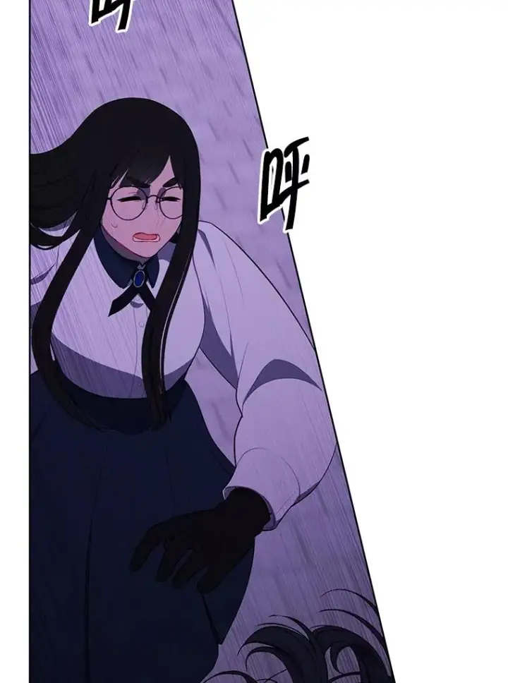 漫画《我在小说里当无赖》158.奖励分配第24张图
