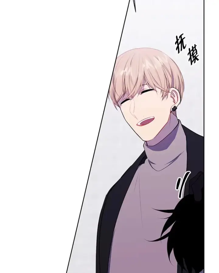 漫画《我在小说里当无赖》158.奖励分配第50张图