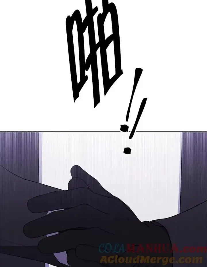 漫画《我在小说里当无赖》159.新的搭档第13张图