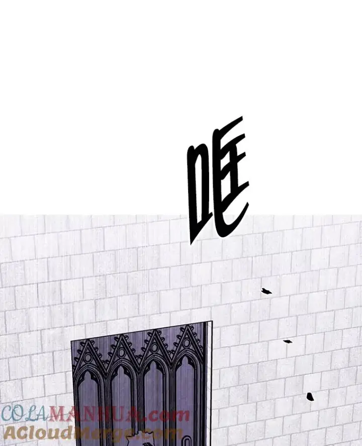 漫画《我在小说里当无赖》159.新的搭档第40张图