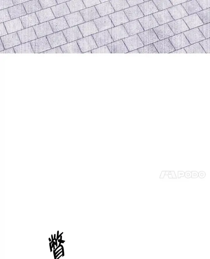 漫画《我在小说里当无赖》159.新的搭档第42张图