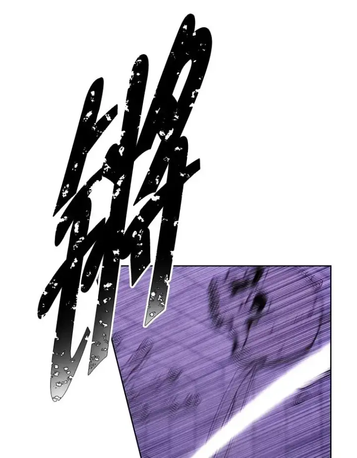 漫画《我在小说里当无赖》159.新的搭档第47张图
