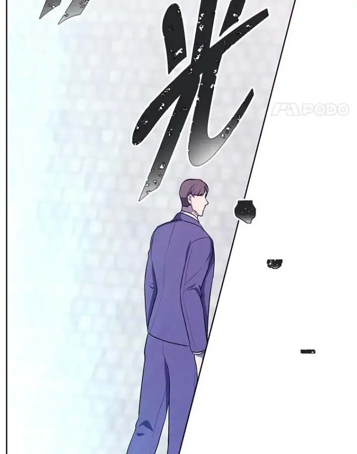 漫画《我在小说里当无赖》160.反派登场第19张图